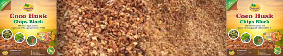 Sri Jayanthi Coirs - Manufacturer of Coco Peat